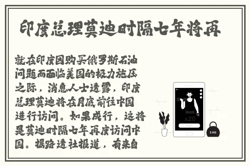 成都4片P免费完整版视频
